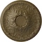 Ekena Millwork Tristan Ceiling Medallion (Fits Canopies up to 5 1/2"), Hand-Painted Mississippi Mud, 26"OD x 3"P CM26TNMMF - alternate 1